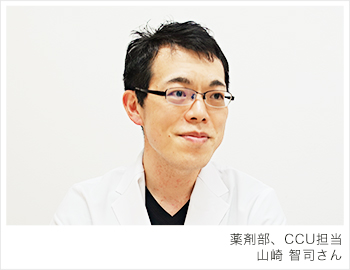 山崎 智司さん