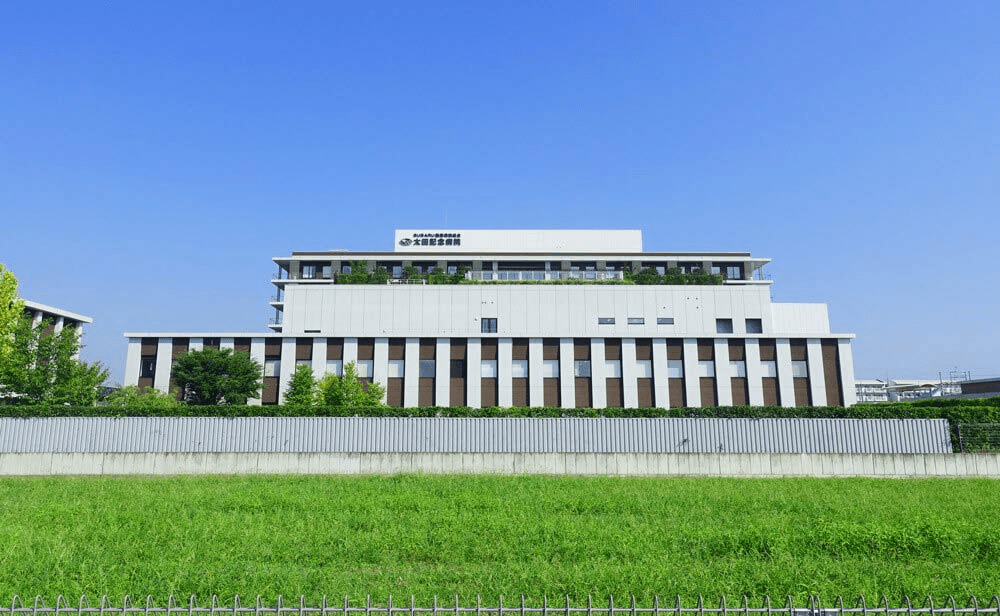 SUBARU健康保険組合太田記念病院