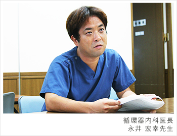 永井宏幸先生