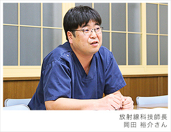 岡田裕介さん