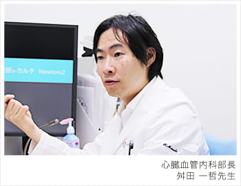 舛田 一哲先生