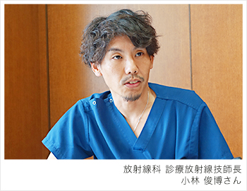 小林俊博さん