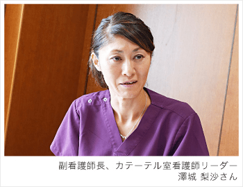 澤城梨沙さん