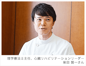柴田賢一さん