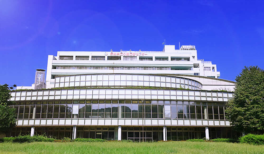 地域医療支援病院 群馬県立心臓血管センター