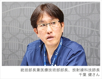 千葉健さん