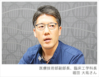 堀田大祐さん